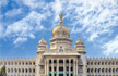 Make Vidhana Soudha fete a low-key affair: Siddaramaiah